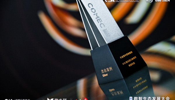 从2亿话题到“武林争霸”：指尖四川麻将凭什么成休闲游戏IP长线化运营范本？