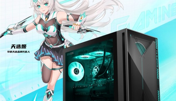 6月10日开售，华硕天选7X高性能游戏主机携酷睿Ultra登场，战力拉满