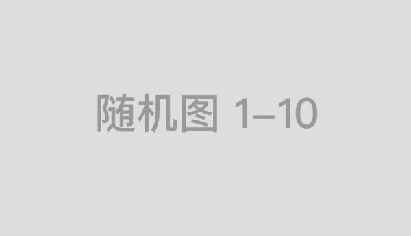 传奇IP《MIR2M: 神龙帝国》上市后首次更新…结婚系统大公开