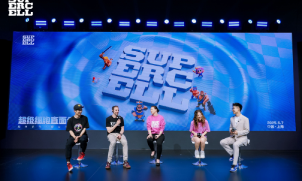 Supercell 2025直面会：坚定全球化战略，进一步深入中国市场