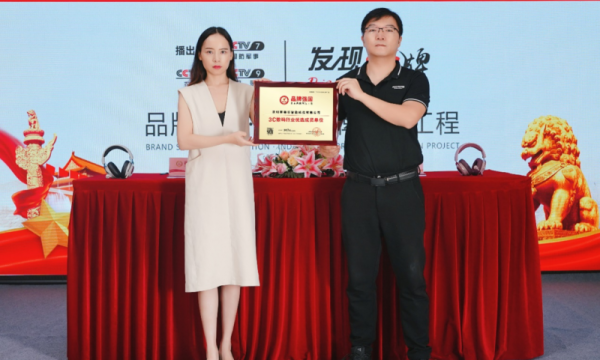 赛德斯SADES：为游戏而声，初心如磐，步履如初