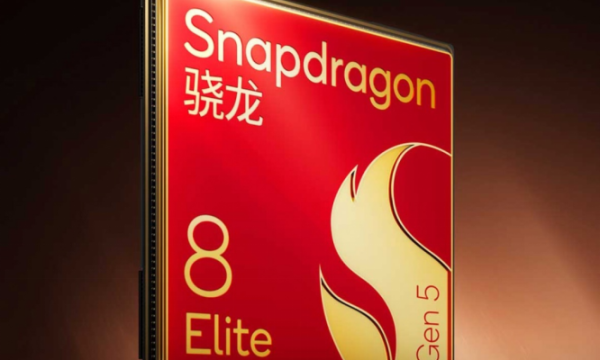 与至尊版同宗同源：解密第五代骁龙8的“满血”旗舰体验