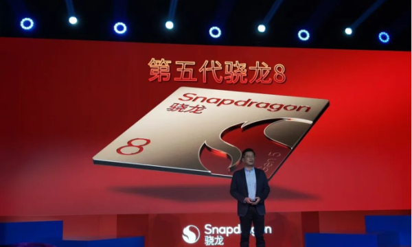 「旗舰本色，8气内核」，第五代骁龙8如何重塑旗舰标准？