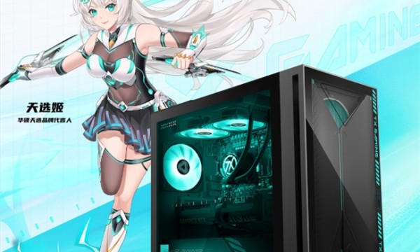暑假上分必看游戏主机 华硕天选7X携酷睿Ultra 9 横扫游戏战场