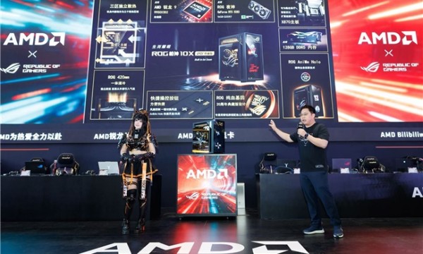 信仰玩家旗舰臻品，ROG玩家国度枪神10X 20周年典藏版正式发布