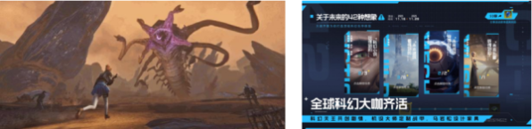 20231116034639672